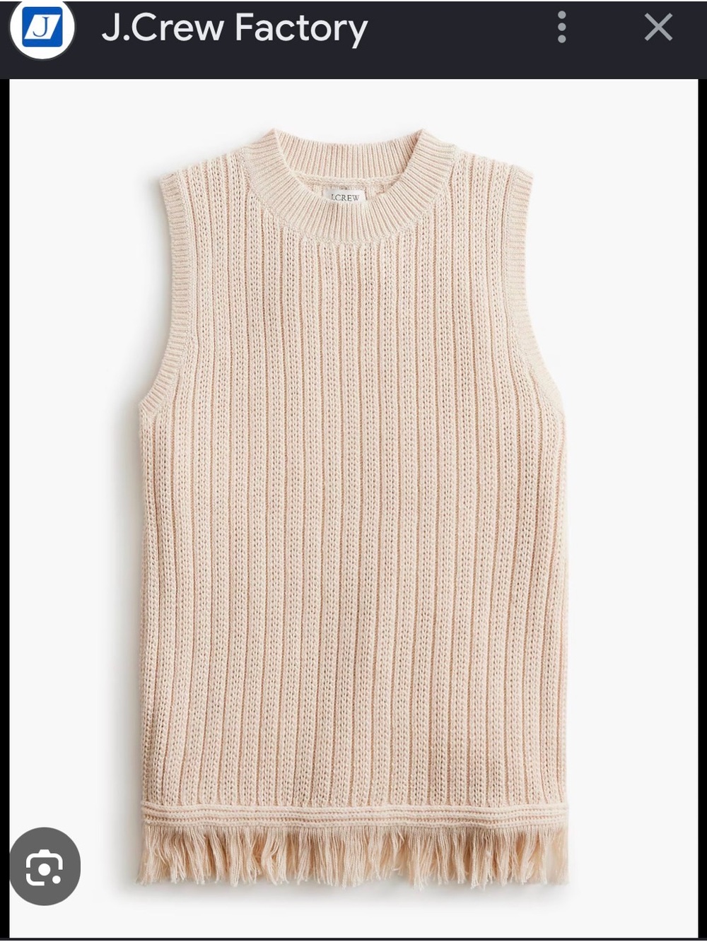 J. Crew womens Knit Sweater Vest medium NWOT
